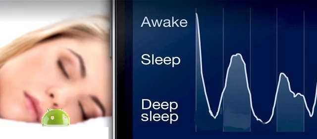 Sleep Cycle Premium alarm clock v3.9.3.4494 APK