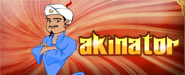 Akinator VIP v8.1.7e APK