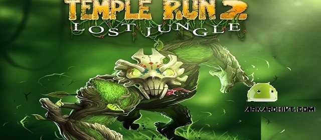 Temple Run 2 v1.66.1 [Mod] APK